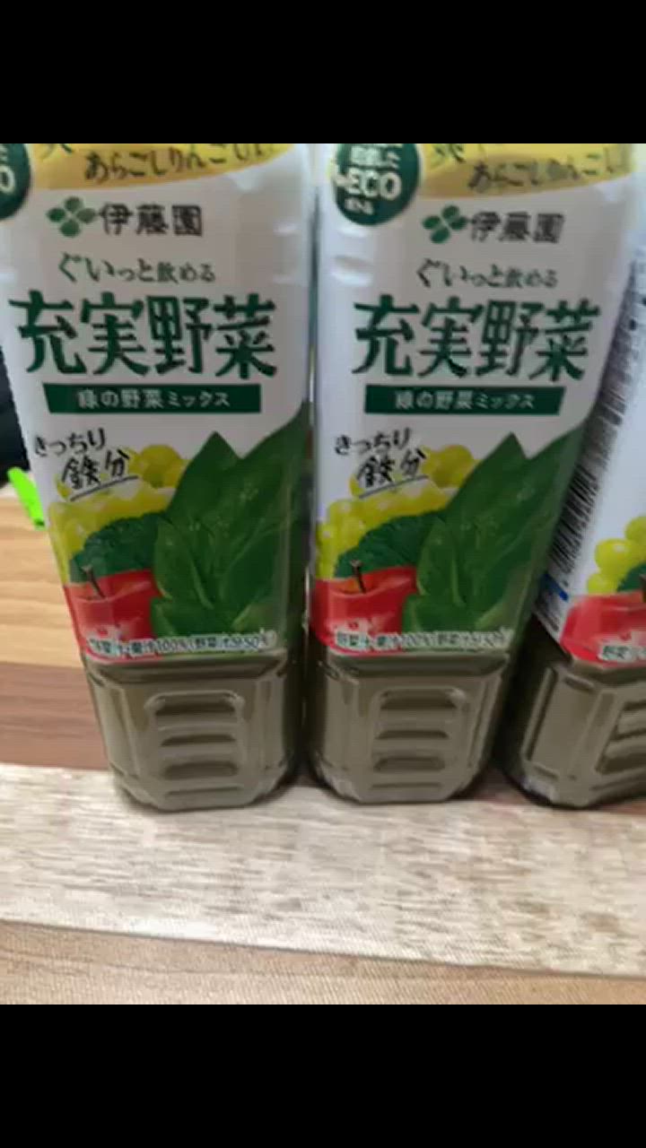 1件目のレビュー動画のサムネイル | 0