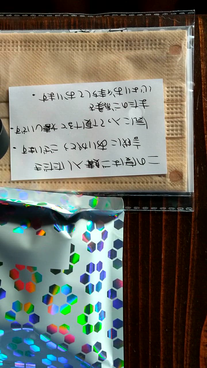 全体のレビュー動画のサムネイル | 3