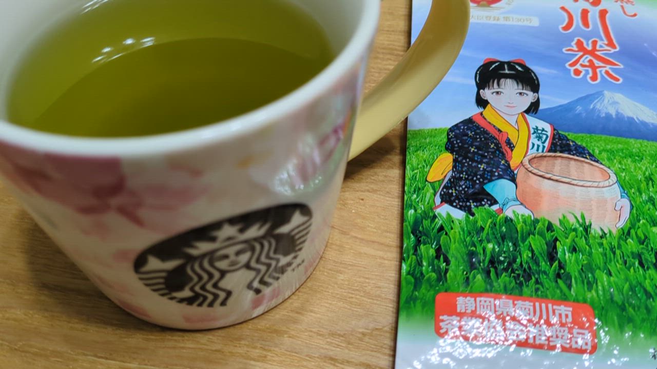2025年産 お茶 茶娘ちゃんの菊川茶 緑茶 日本茶 煎茶 100g 深