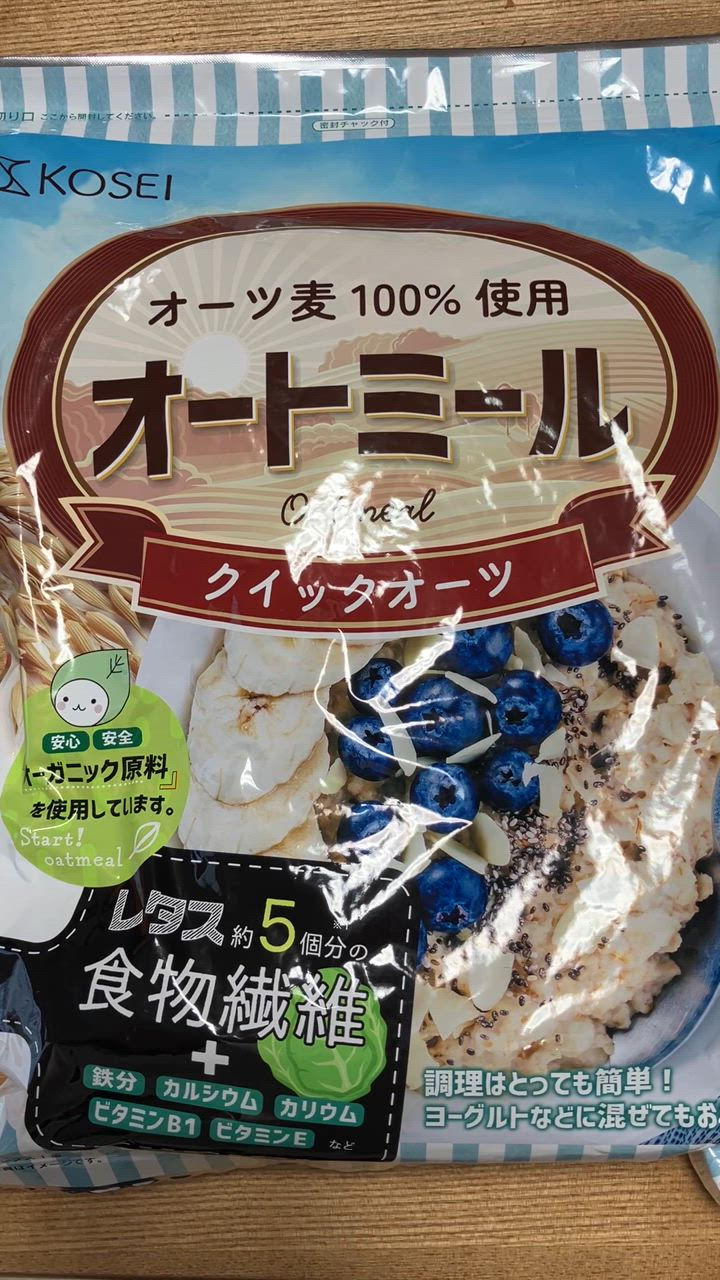 全体のレビュー動画のサムネイル | 8