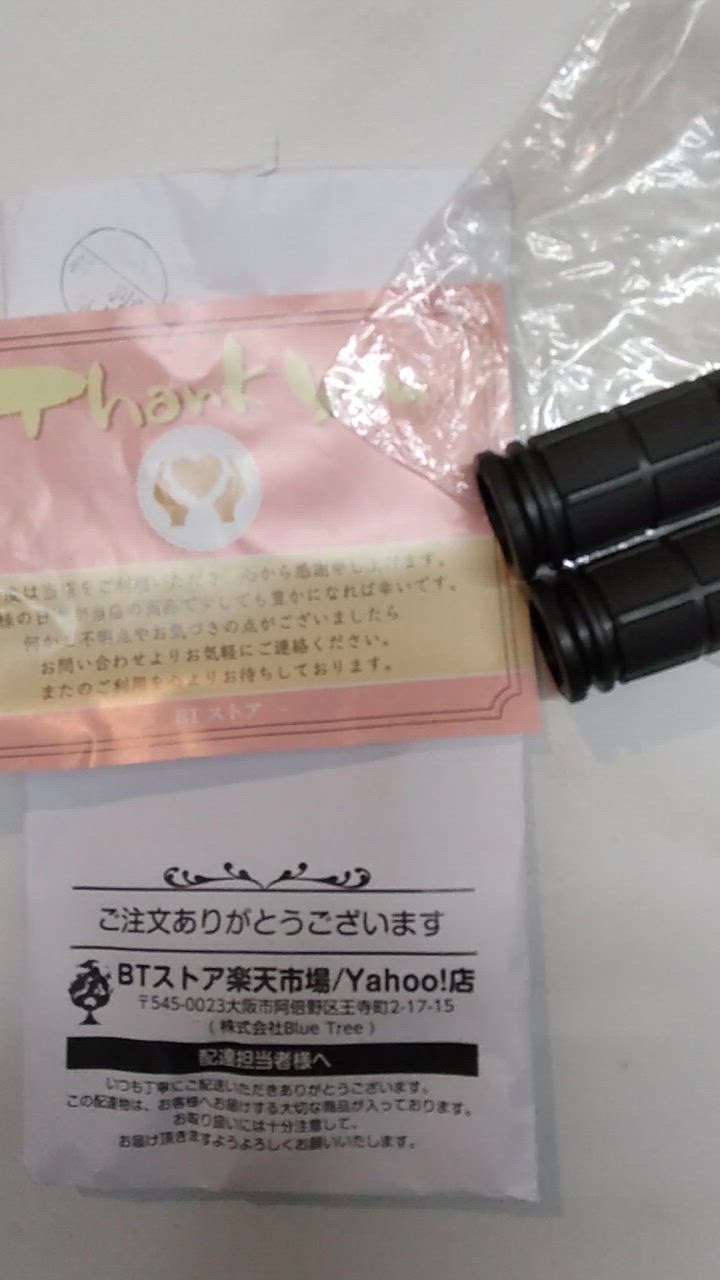 全体のレビュー動画のサムネイル | 4