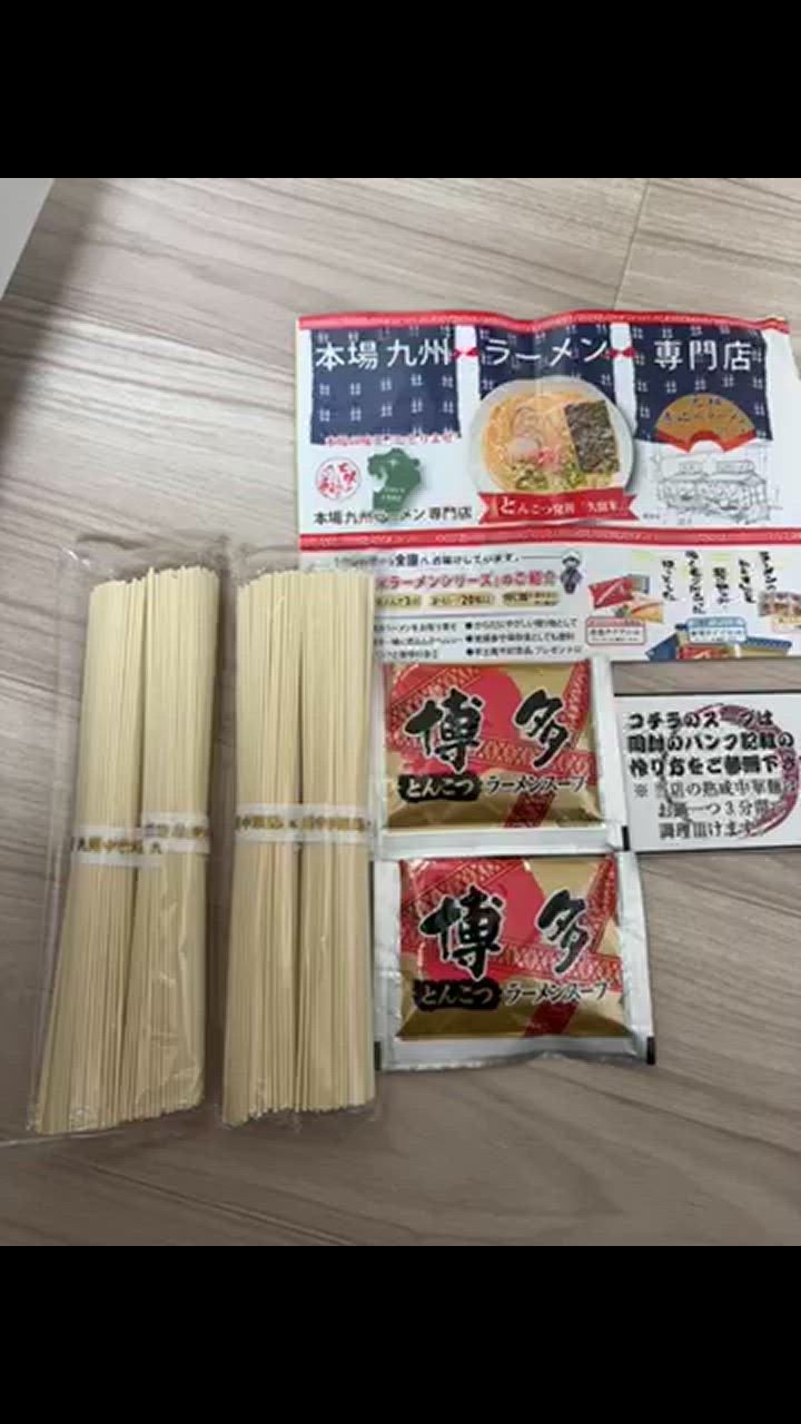 全体のレビュー動画のサムネイル | 13