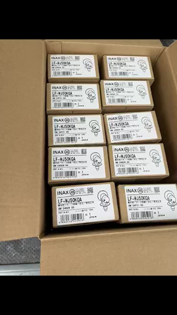 INAX 《在庫あり》◇15時迄出荷OK!INAX/LIXIL【LF-WJ50KQA INAX 《在庫あり》◇15時迄出荷OK!INAX/LIXIL【LF-WJ50KQA