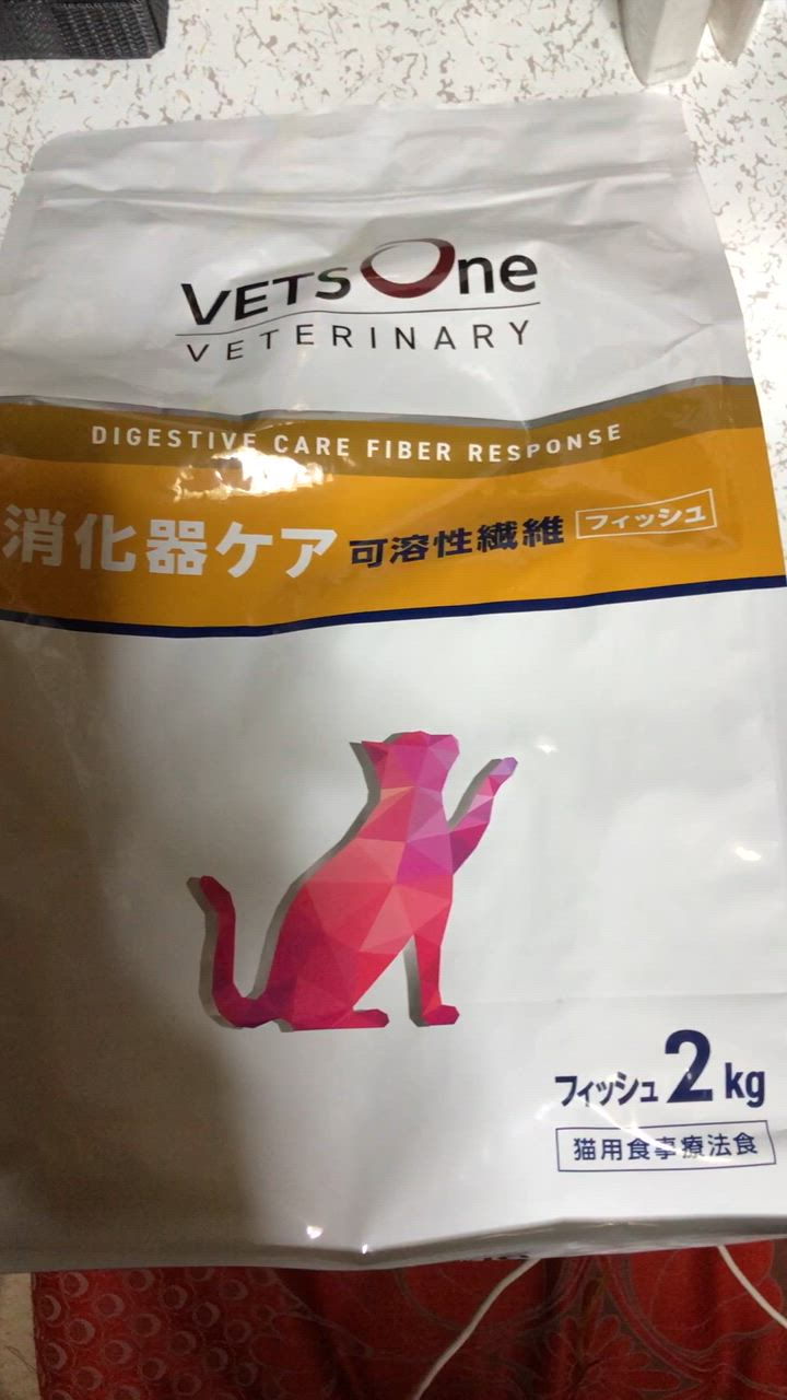 ベッツワンベテリナリー 猫用 消化器ケア 可溶性繊維 フィッシュ 2kg : ペットゴー ヤフー店 - 通販 - Yahoo!ショッピング