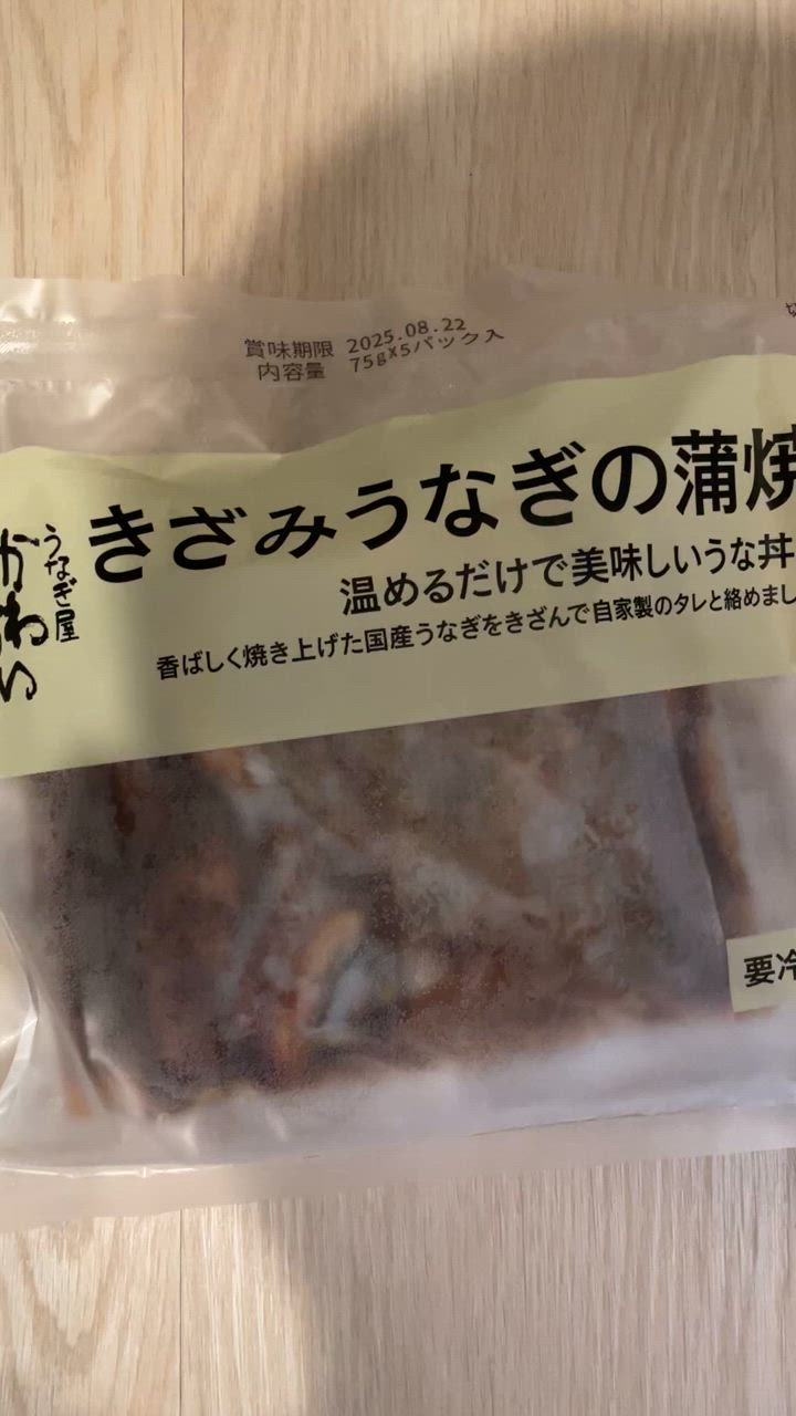 全体のレビュー動画のサムネイル | 0