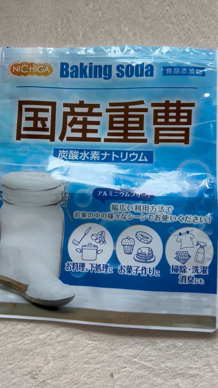 全体のレビュー動画のサムネイル | 13