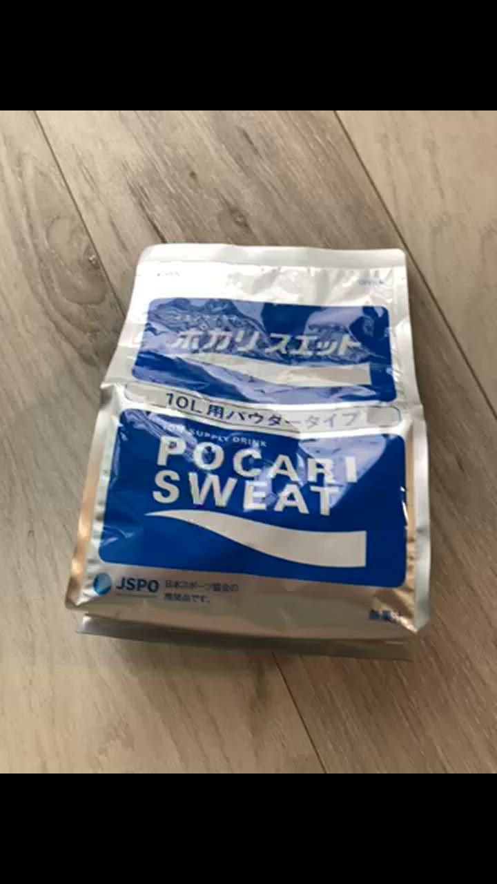 ポカリスエット ◇大塚製薬 ポカリスエットパウダー 10L用 740g