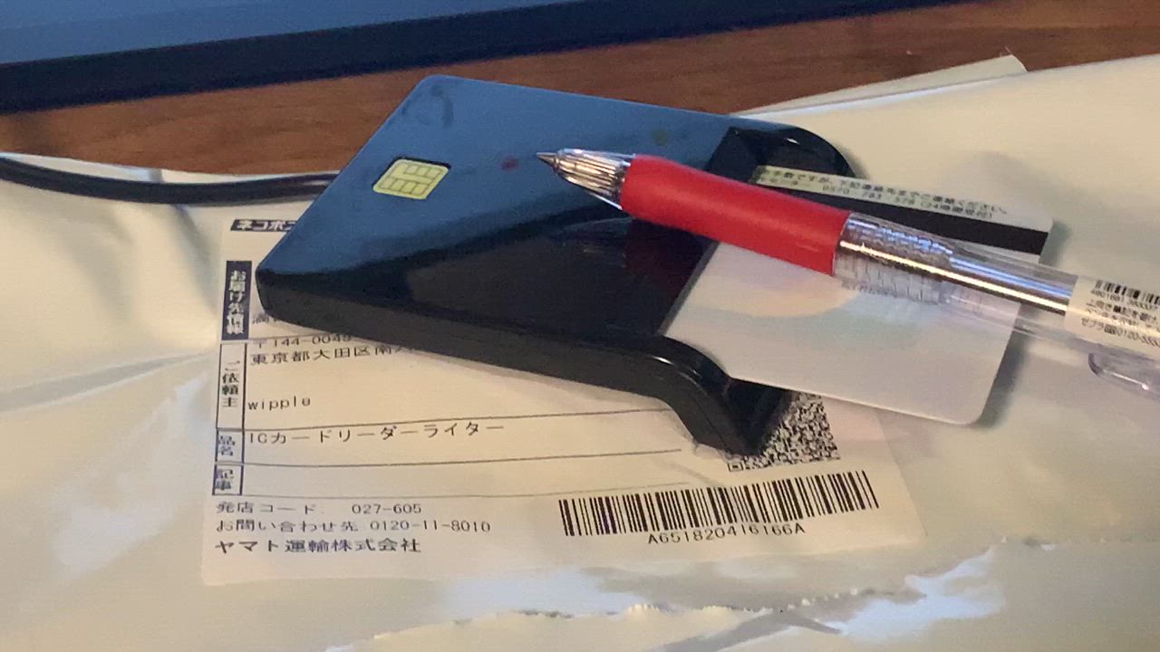 全体のレビュー動画のサムネイル | 2