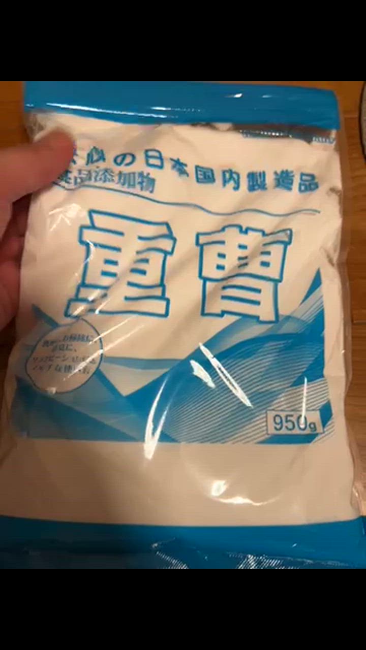 全体のレビュー動画のサムネイル | 15