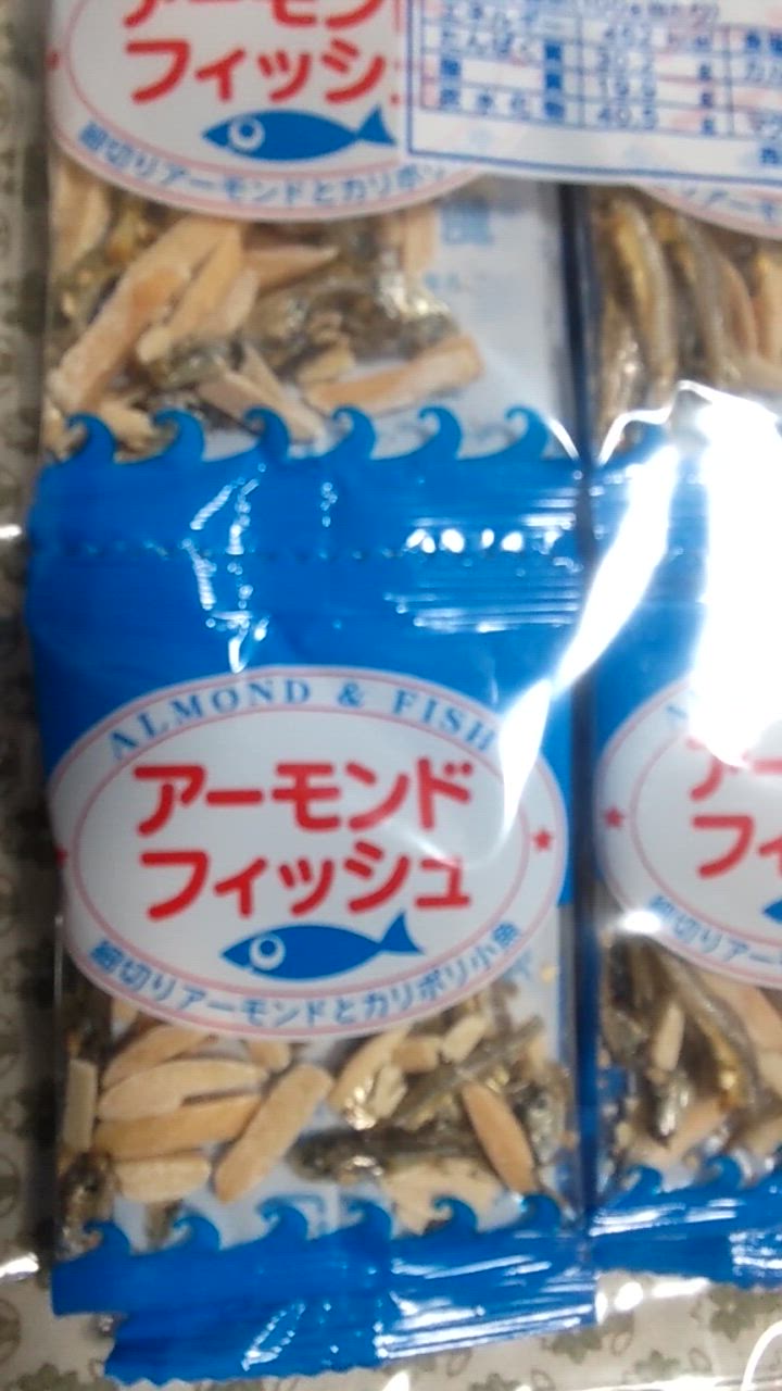 全体のレビュー動画のサムネイル | 7