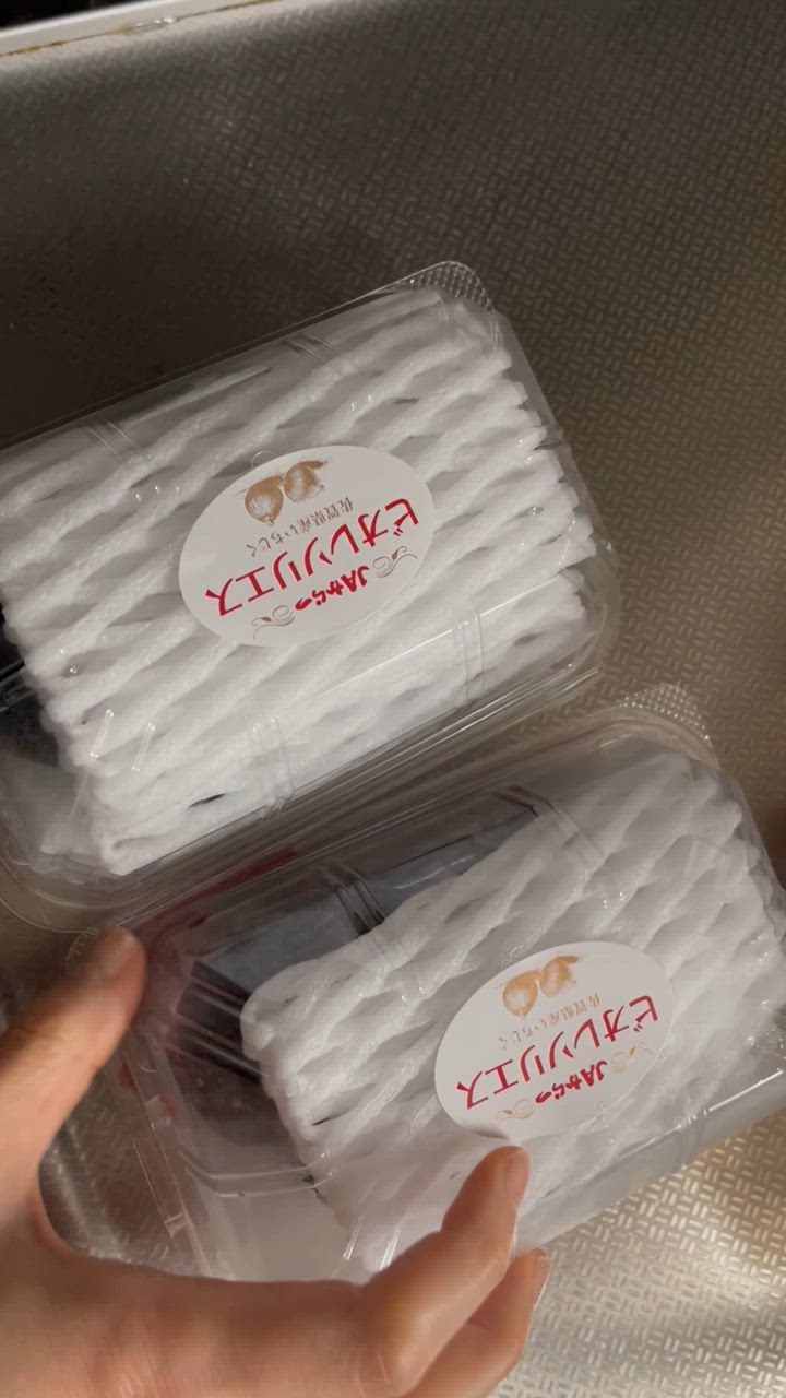 いちじく イチジク 黒いちじく 黒イチジク 佐賀県産