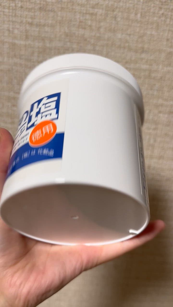 全体のレビュー動画のサムネイル | 1
