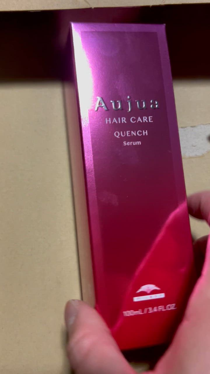 Aujua ミルボン オージュア QU クエンチ セラム 100ml QUENCH