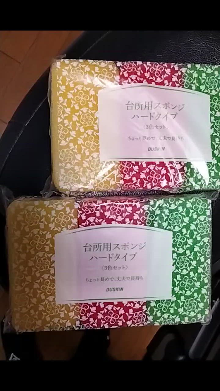 全体のレビュー動画のサムネイル | 3