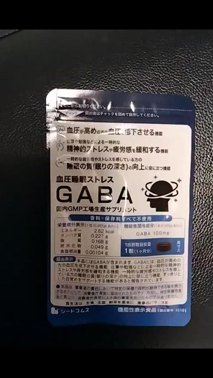 全体のレビュー動画のサムネイル | 12