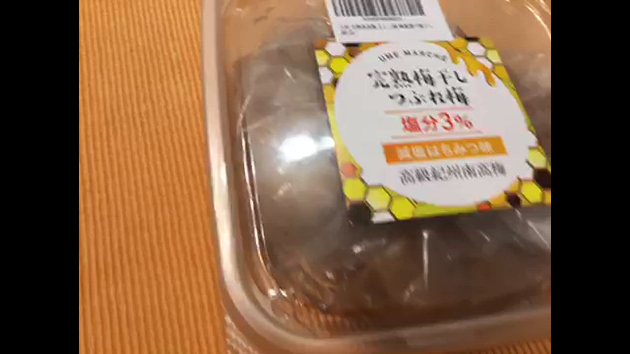 全体のレビュー動画のサムネイル | 1