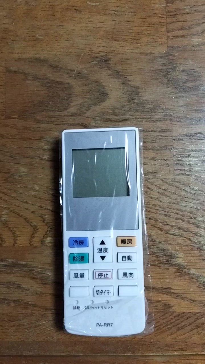 全体のレビュー動画のサムネイル | 0