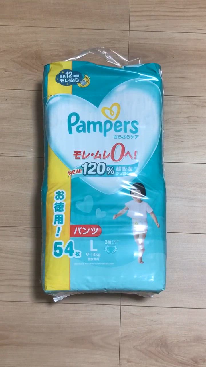 さらさらケア パンパース さらさらケア パンツ メガジャンボ