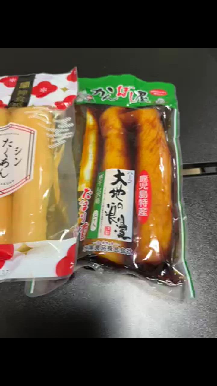 全体のレビュー動画のサムネイル | 13