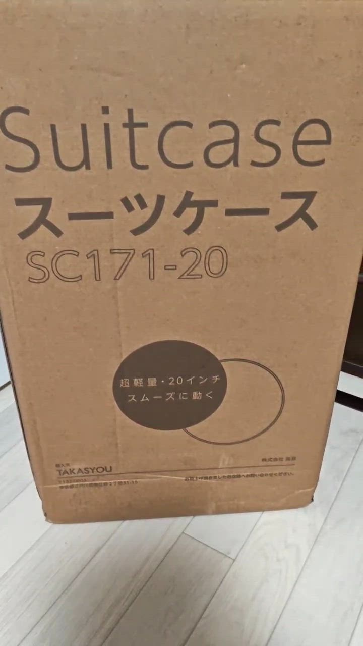 全体のレビュー動画のサムネイル | 3