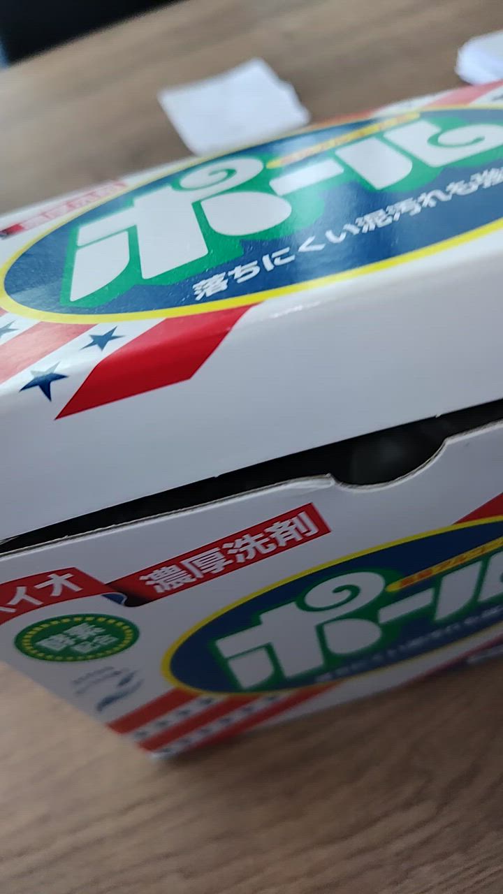 全体のレビュー動画のサムネイル | 0
