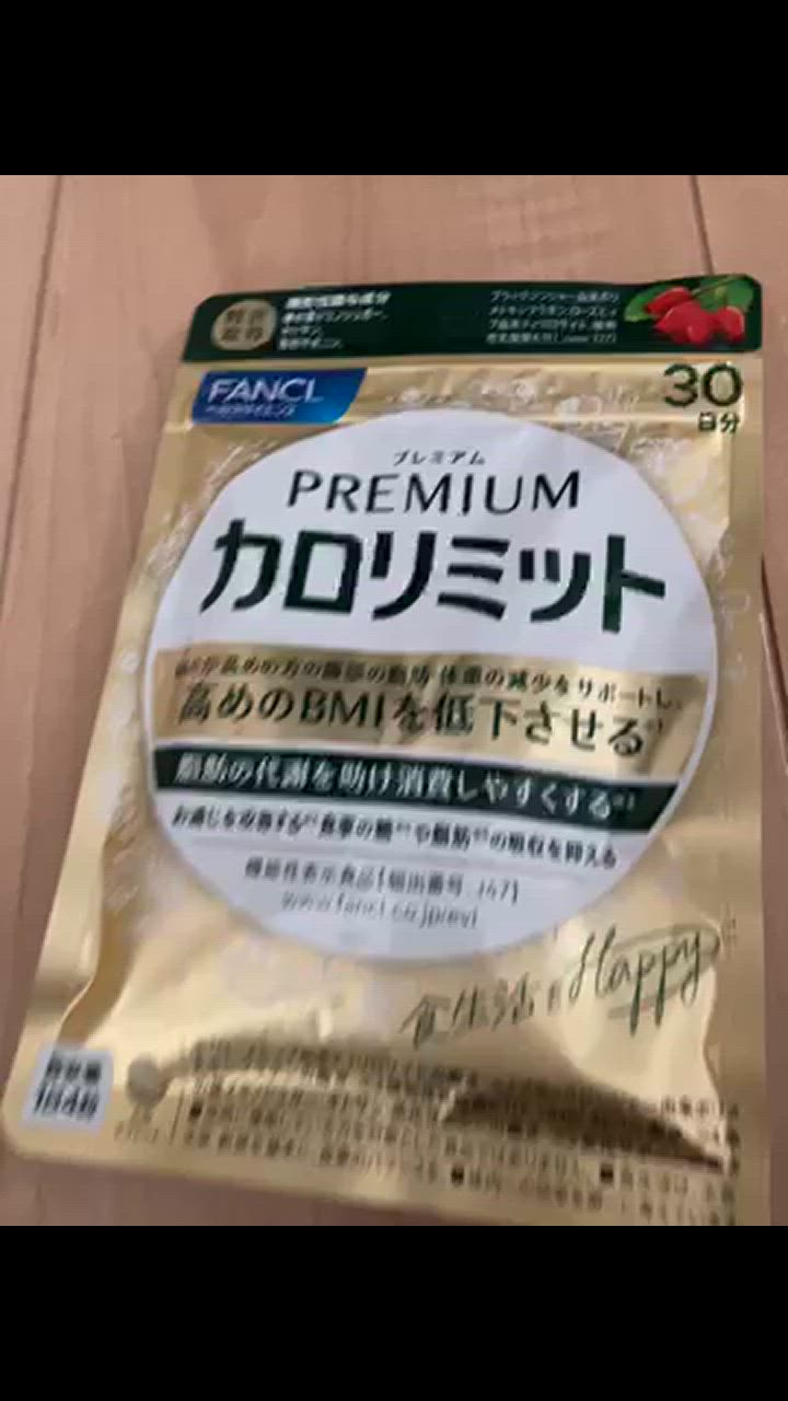 全体のレビュー動画のサムネイル | 17