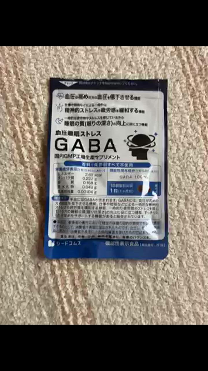 全体のレビュー動画のサムネイル | 11