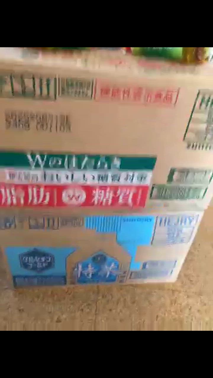 全体のレビュー動画のサムネイル | 2