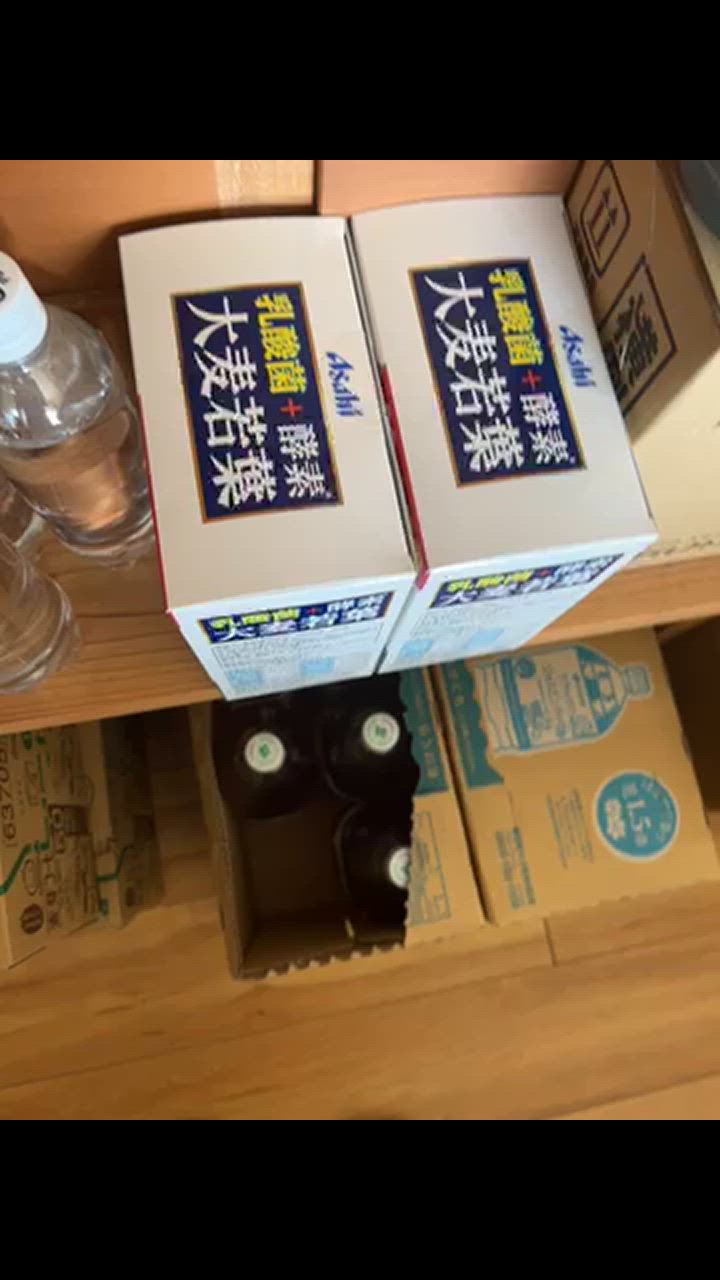4件目のレビュー動画のサムネイル | 0