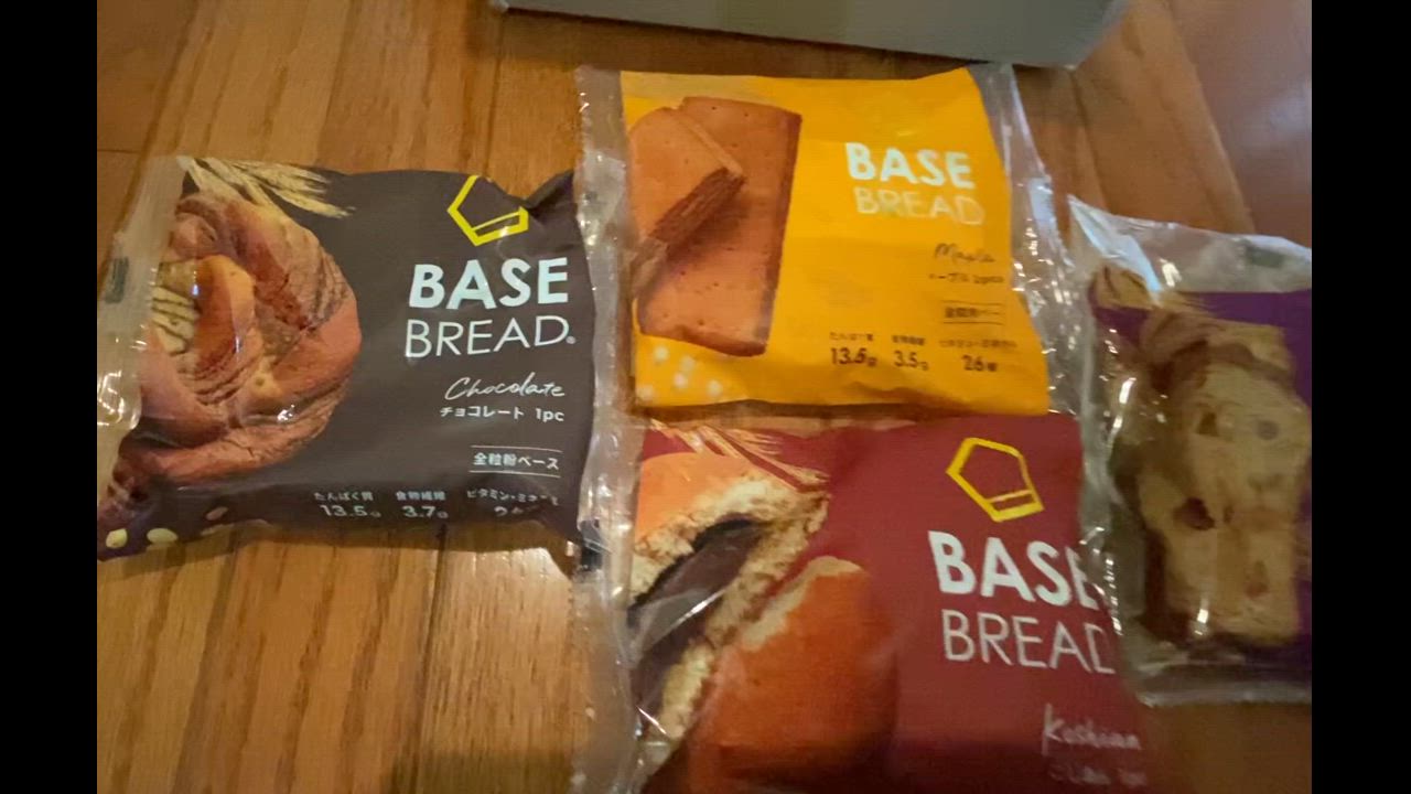 BASE FOOD ベースブレッド 4種16袋 パン[チョコ・メープル