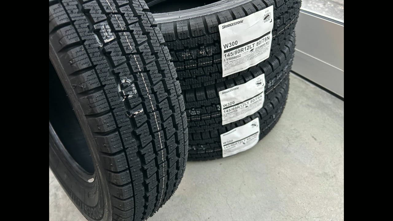 4本セット W300 145/80R12 80/78N 145R12 6PR 相当 BRIDGESTONE ブリヂストン スタッドレスタイヤ バン 小型 トラック用 2024年製造 軽トラ : bs-w300-145-80r12 : monkeys - 通販 - Yahoo!ショッピング