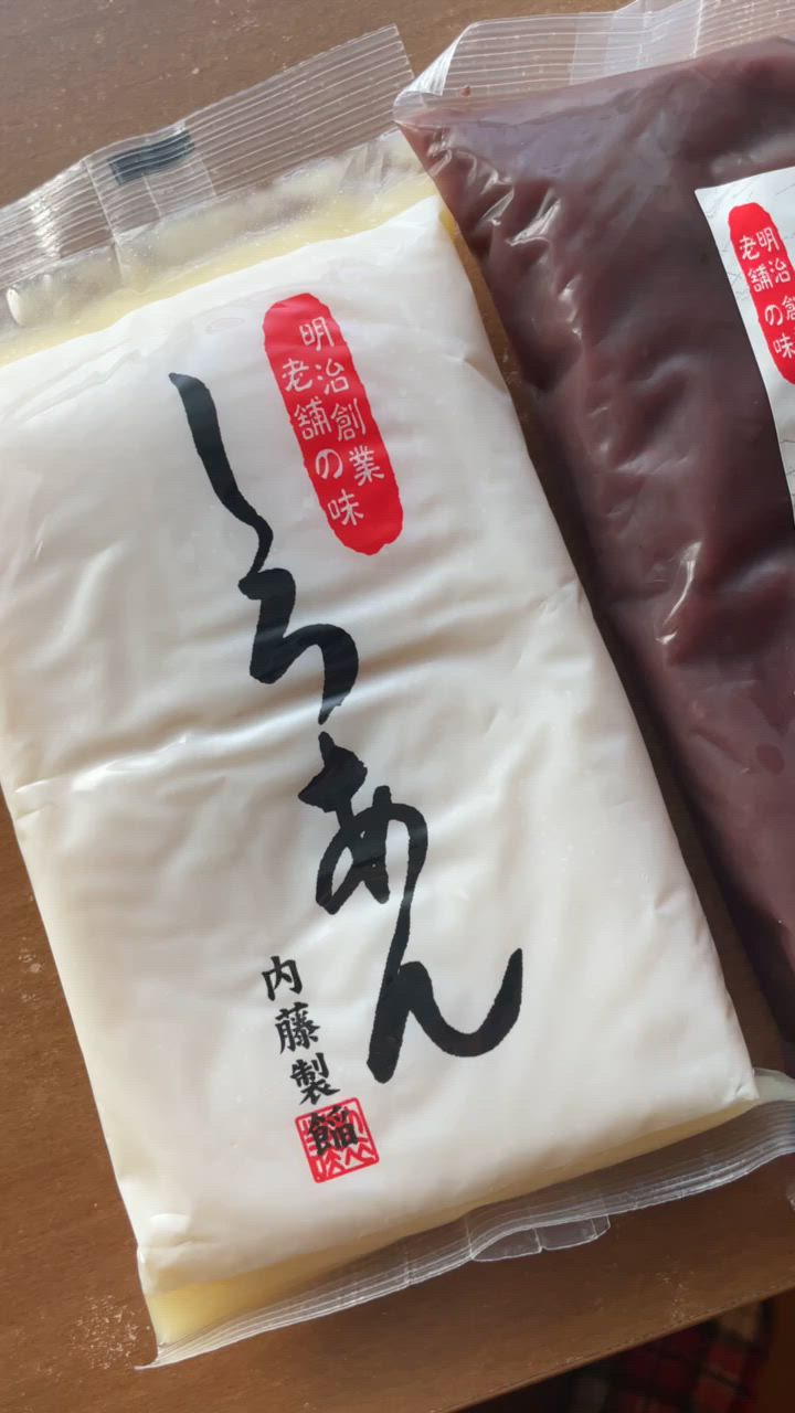 全体のレビュー動画のサムネイル | 7