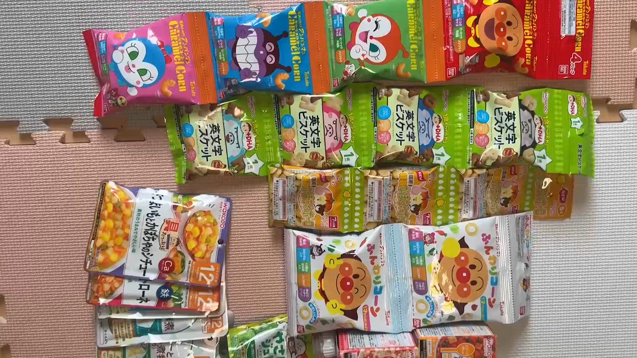 和光堂 BIGサイズの栄養マルシェ 田舎風弁当 12か月ごろからの