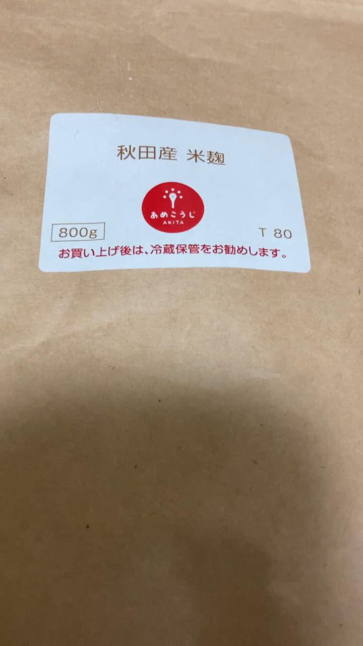 全体のレビュー動画のサムネイル | 14
