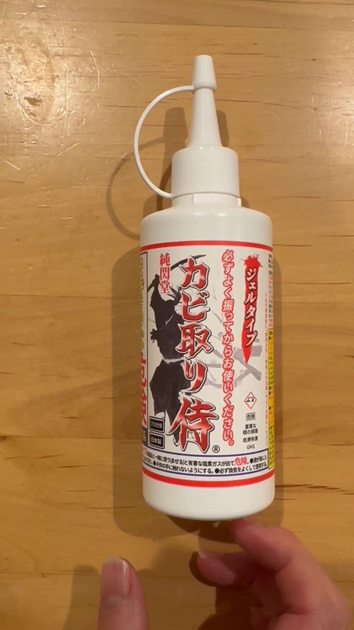 全体のレビュー動画のサムネイル | 0