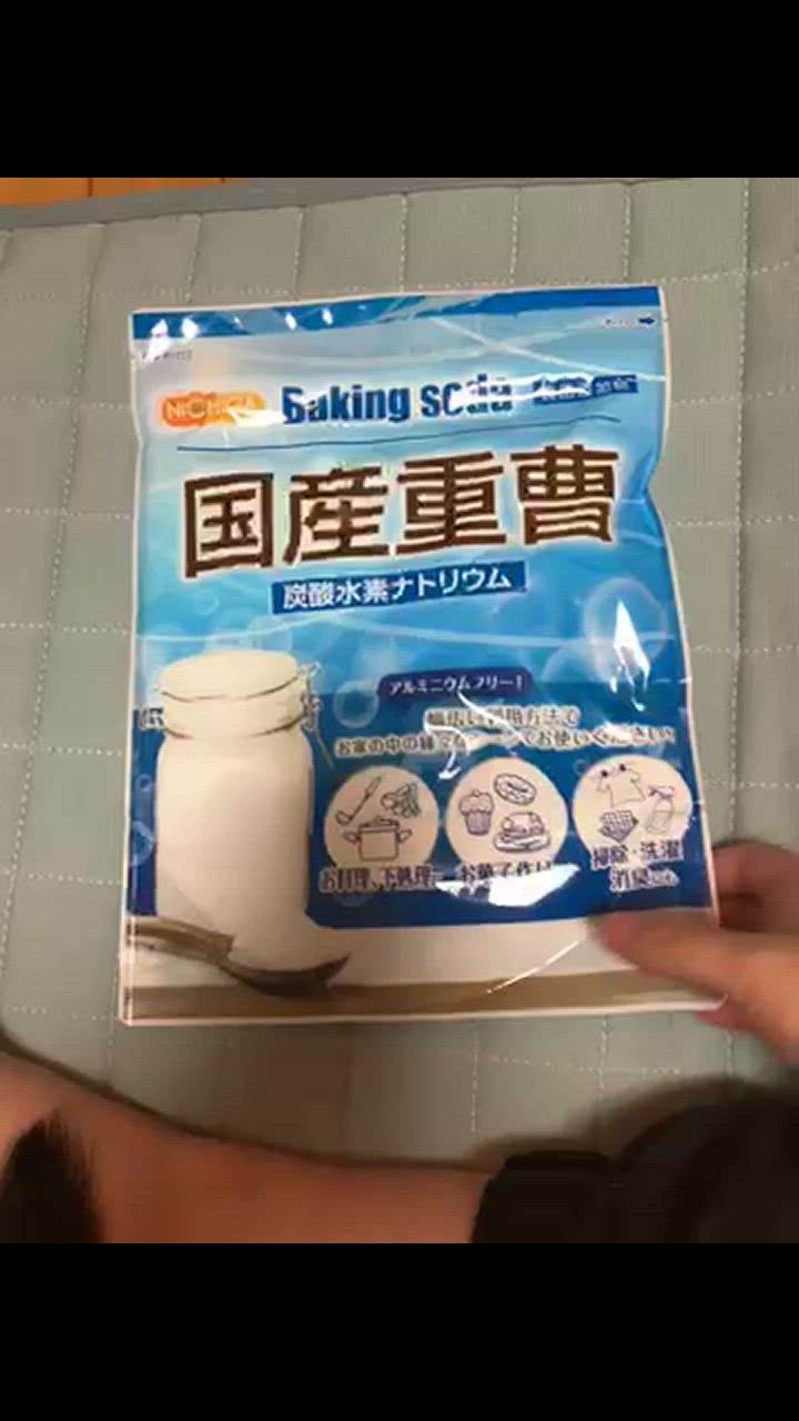 全体のレビュー動画のサムネイル | 12