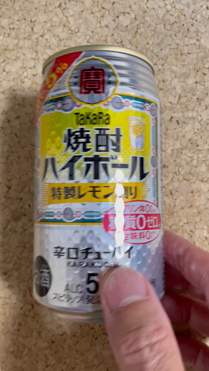 全体のレビュー動画のサムネイル | 0
