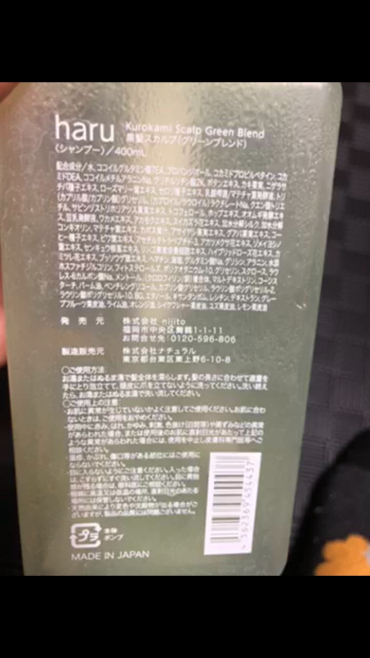 全体のレビュー動画のサムネイル | 0