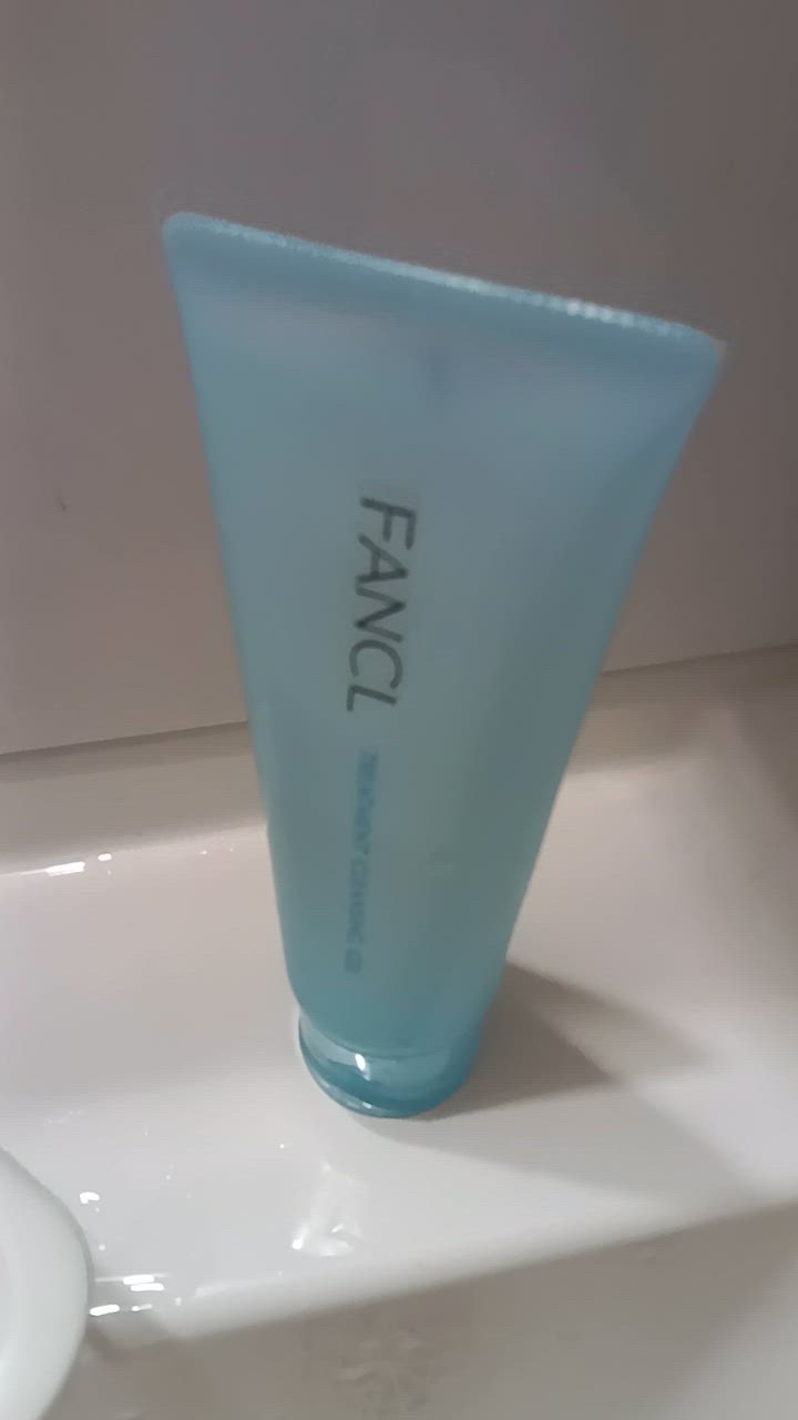 FANCL 整肌クレンジング ジェル 2本 クレンジング クレンジング