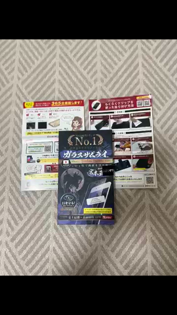 全体のレビュー動画のサムネイル | 9