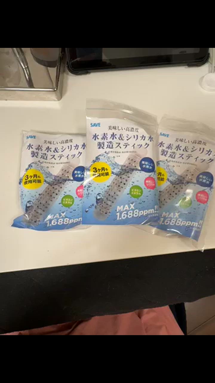 3個セット】 水素水 ＆ シリカ水 製造スティック 3カ月使用可能