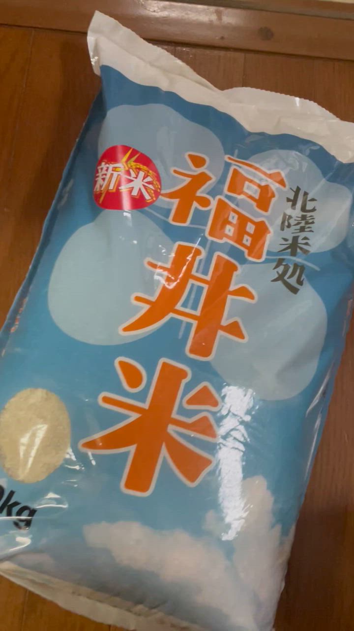 全体のレビュー動画のサムネイル | 1