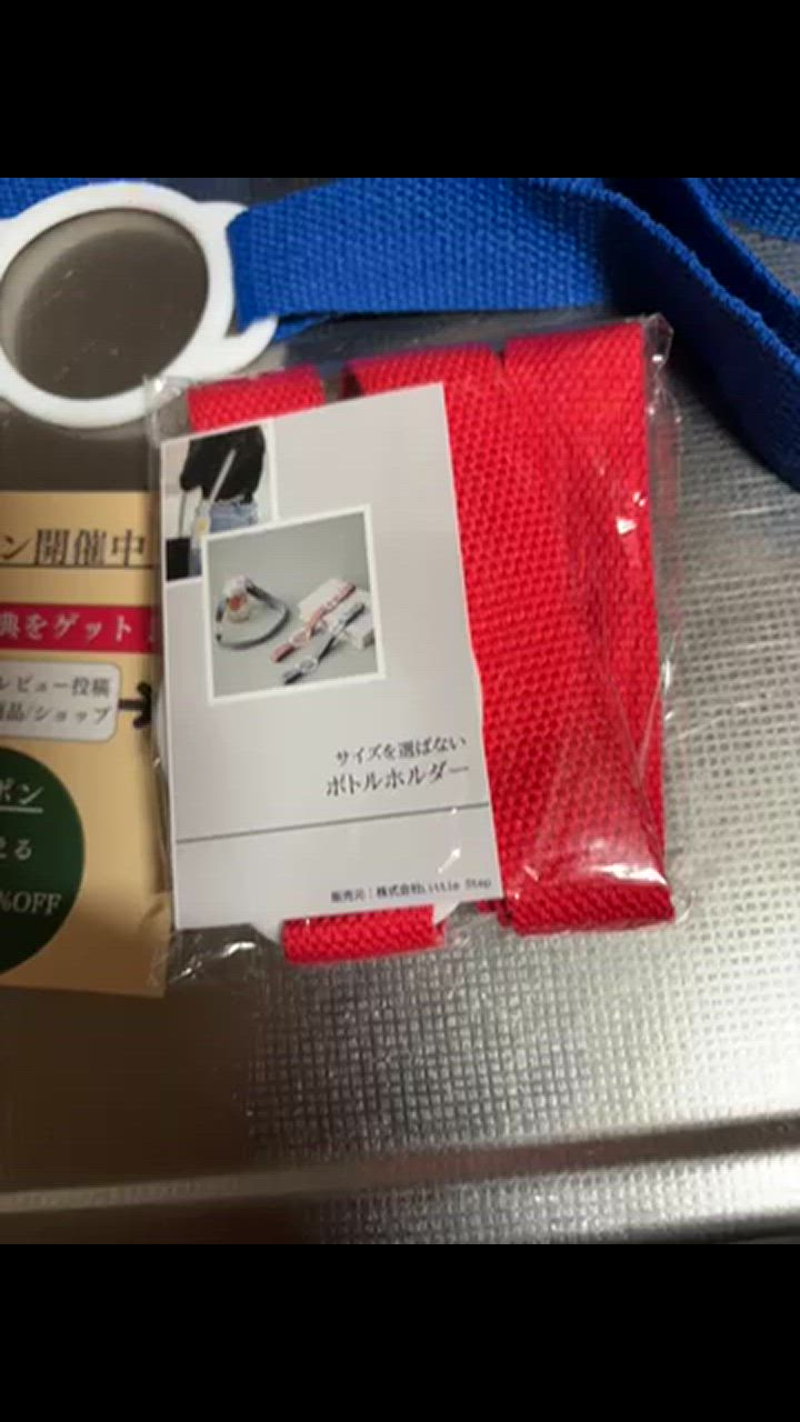 全体のレビュー動画のサムネイル | 4