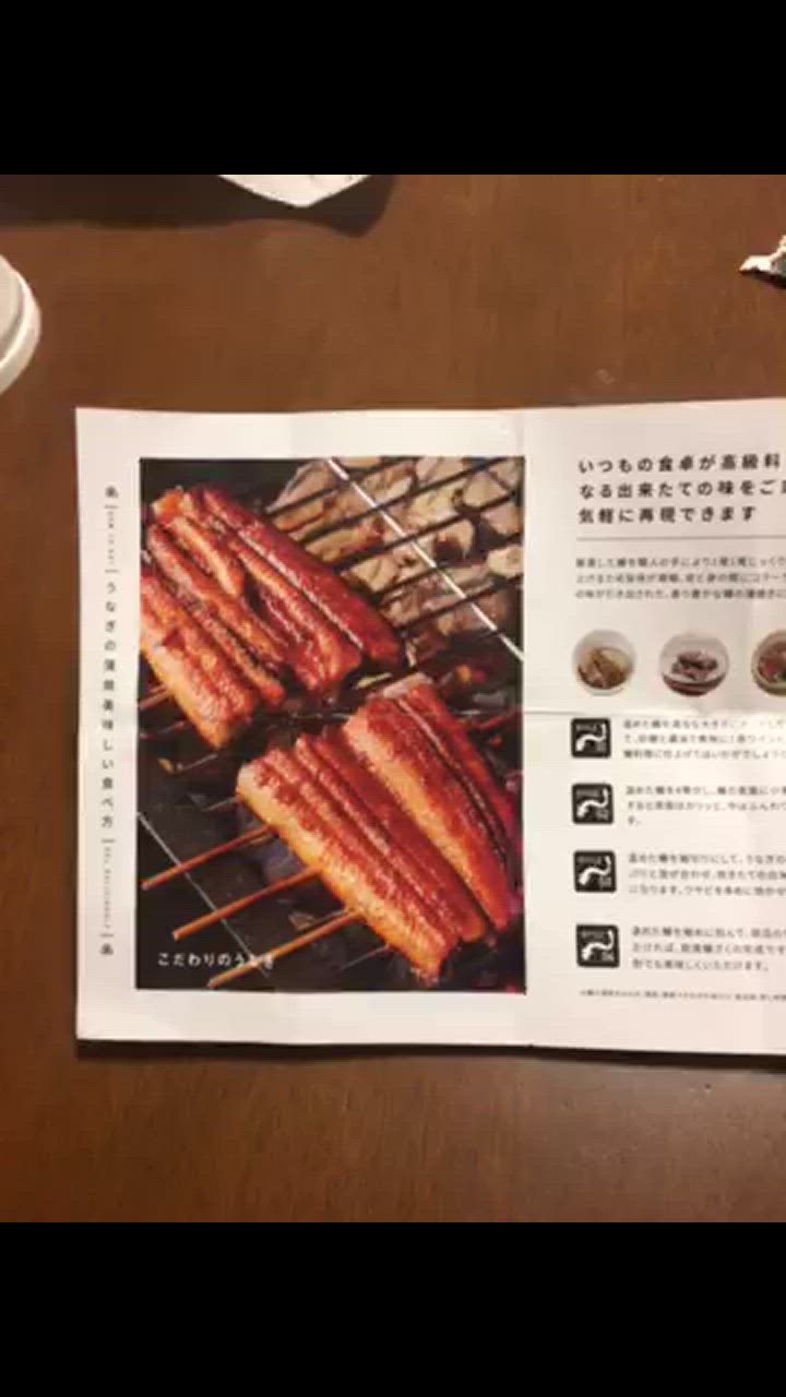 全体のレビュー動画のサムネイル | 5
