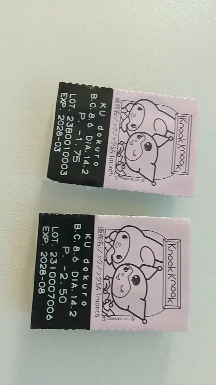 全体のレビュー動画のサムネイル | 1