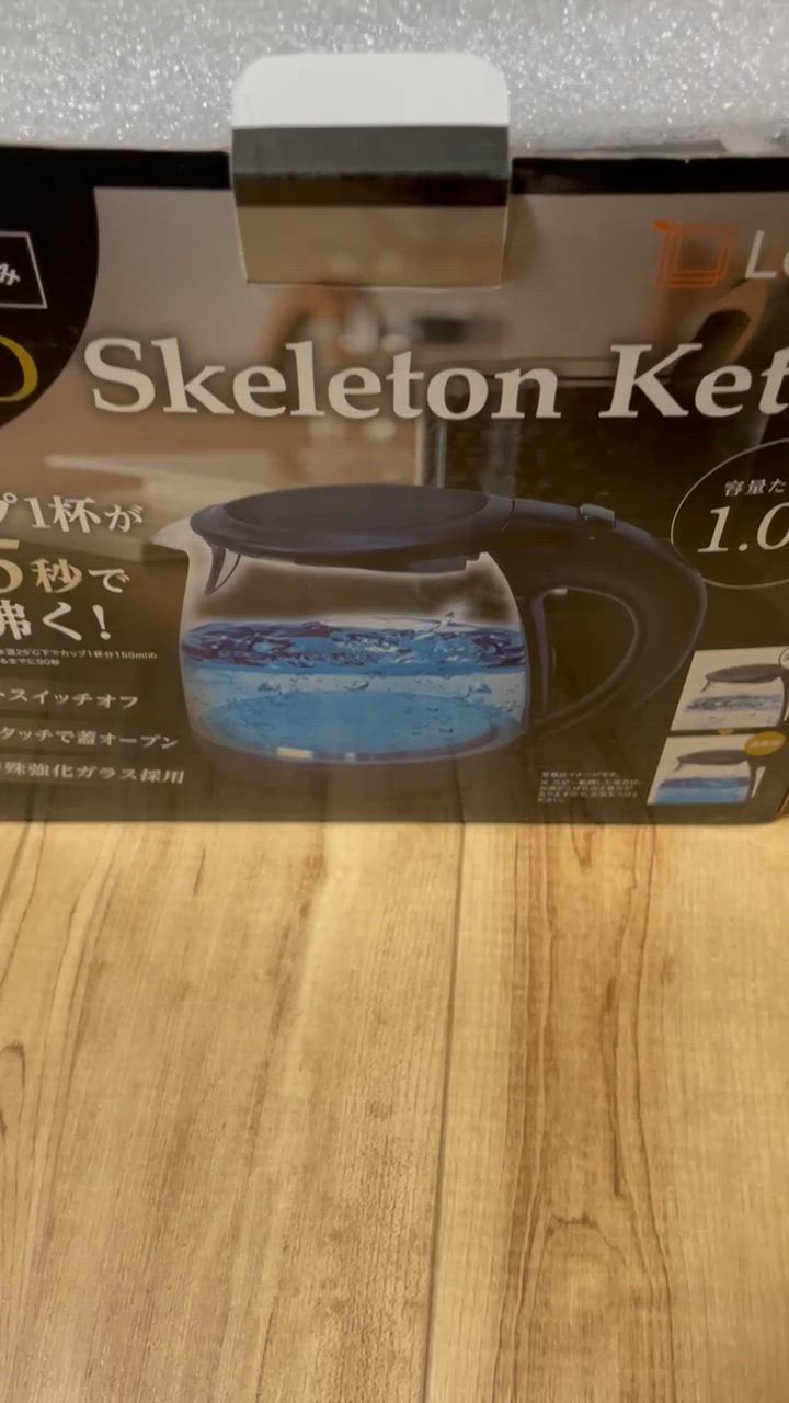 全体のレビュー動画のサムネイル | 11