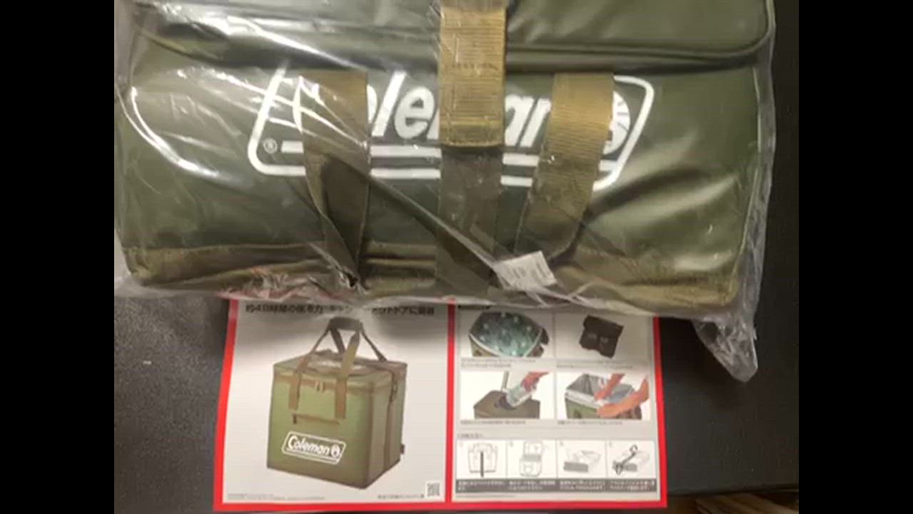 Coleman コールマン アルティメイトアイスクーラーII 35L