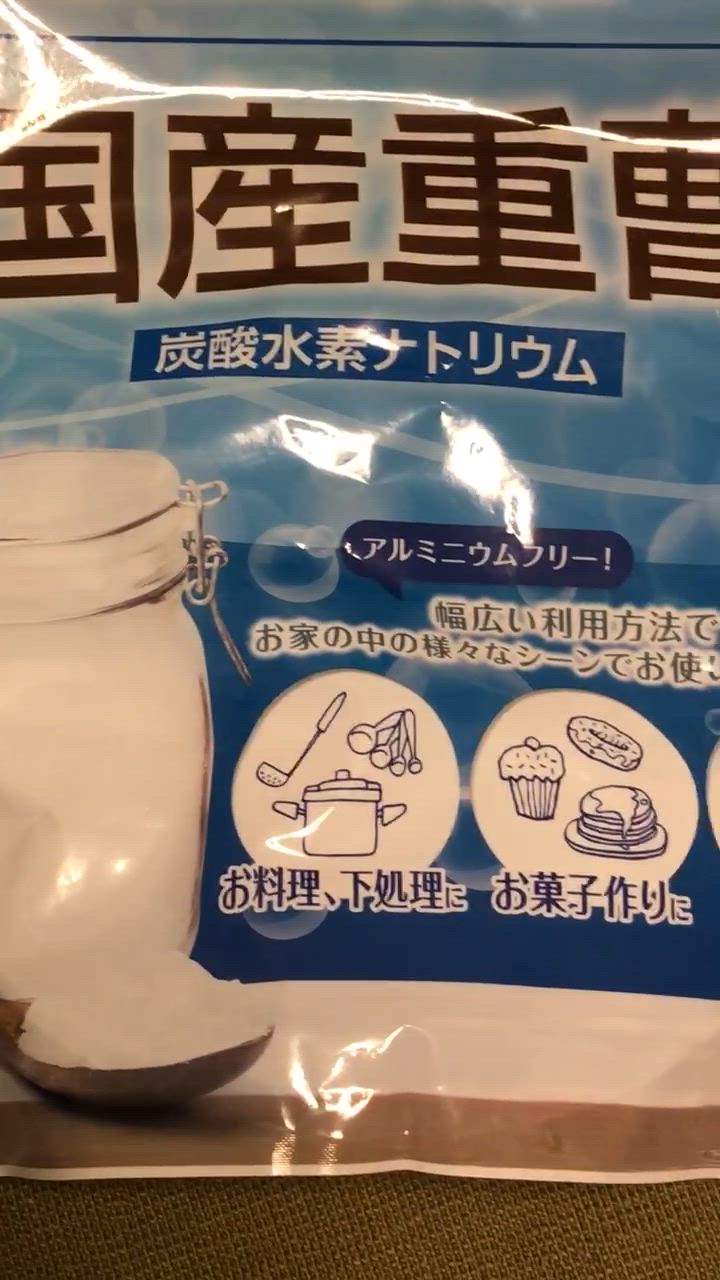 全体のレビュー動画のサムネイル | 9