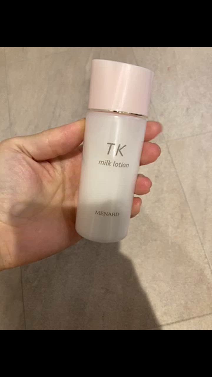 オープン限定　メナード　TK ローション TKミルクローシ 楽天市場】メナード TK ローション 女性用 MENARD : BLANCHENEIGE