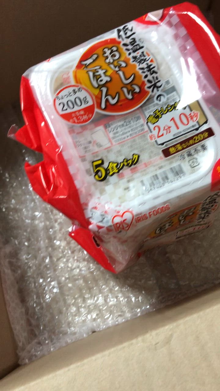 1件目のレビュー動画のサムネイル | 0